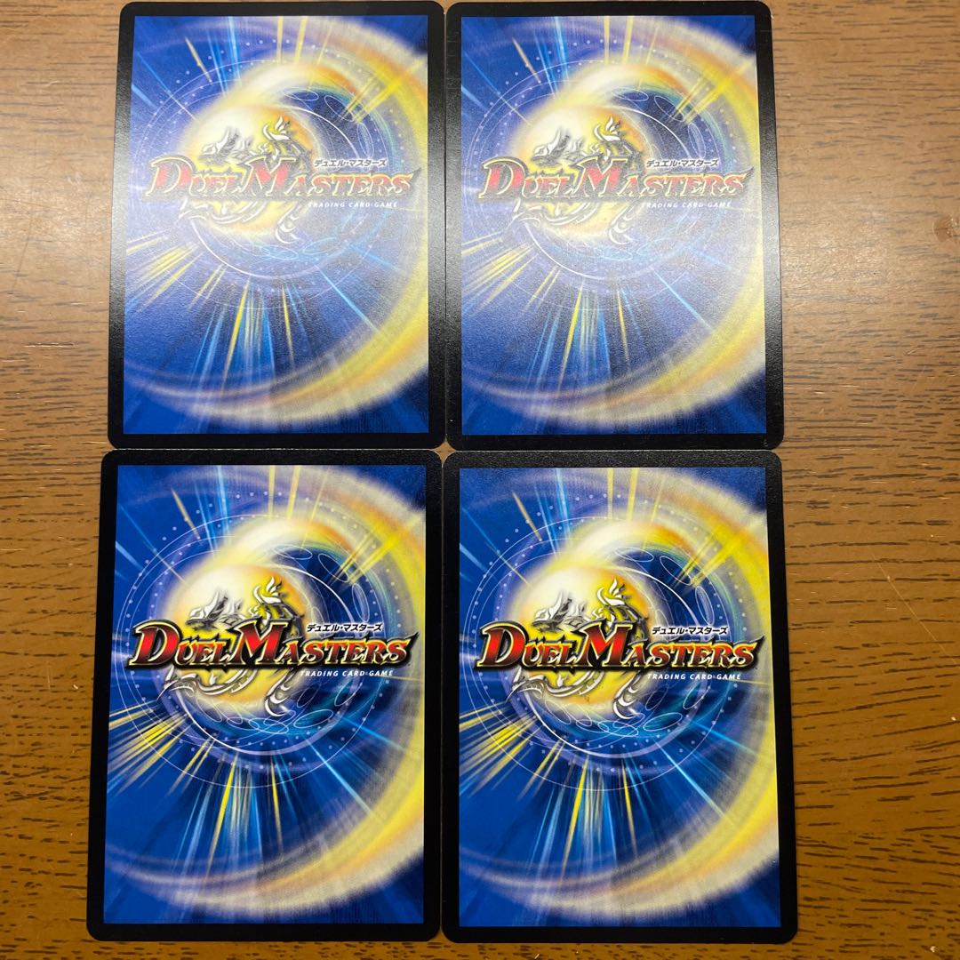 Miracle Miradante SE L1(Secret)1/L2 1枚