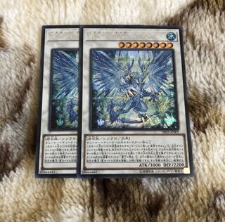 魔救の奇跡ドラガイト　シークレット2枚