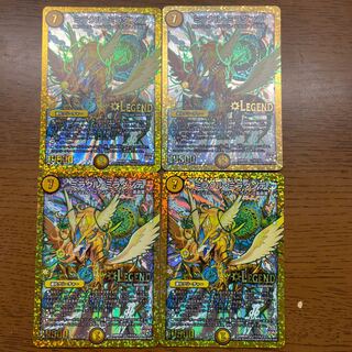 ミラクル・ミラダンテ SE L1(秘)1/L2 1枚