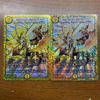 ミラクル・ミラダンテ SE L1(秘)2/L2 1枚