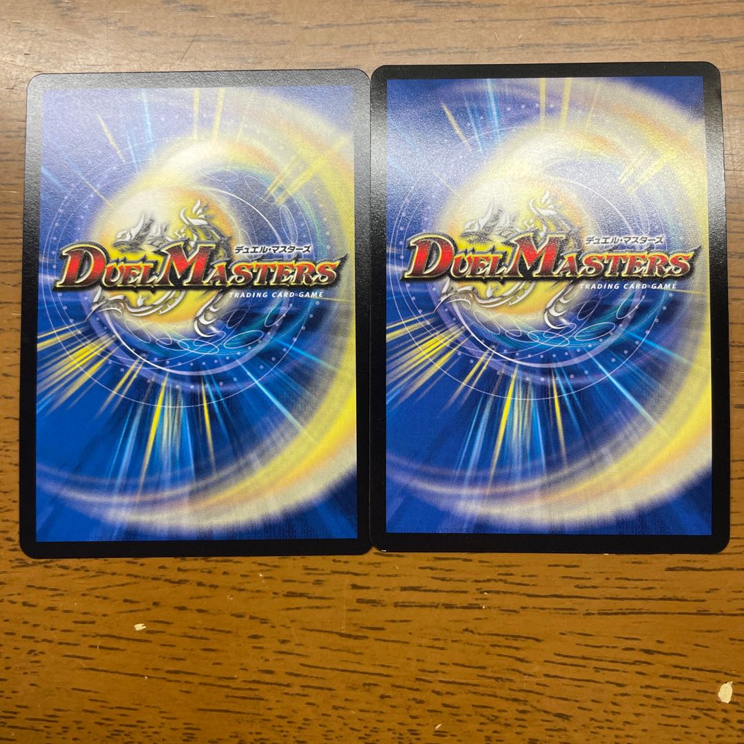 ミラクル・ミラダンテ SE L1(秘)2/L2 1枚