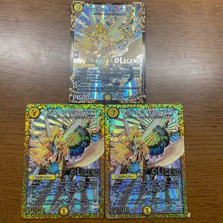 【バラ売り可】ミラクル・ミラダンテ(ウルトラゴールデンカード仕様) LEG G1/G5