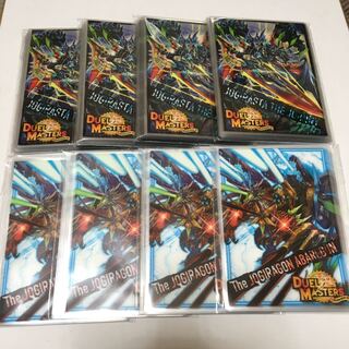 限定 デュエマ スリーブ