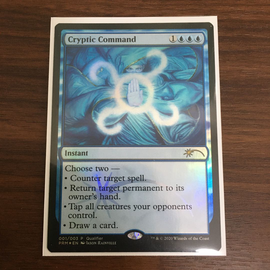 謎めいた命令　foil