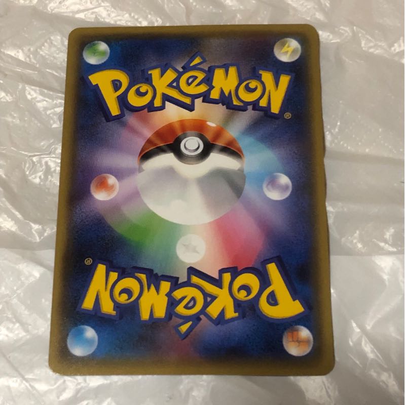 マッシブーンGX SSR 1枚