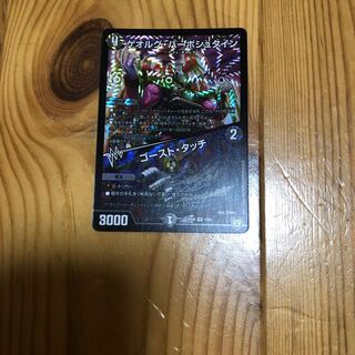 ゲオルグバーボシュタイン