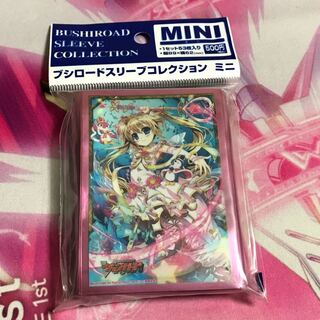 新品未開封 エターナルアイドル パシフィカ スリーブ