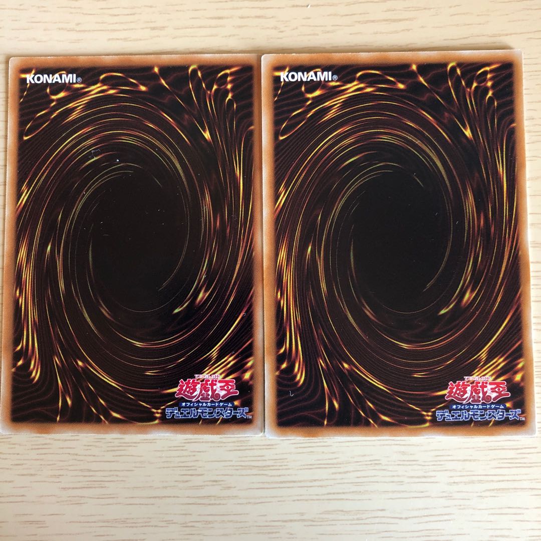 送料込み！遊戯王　E-HERO エアーマン　ノーマル　2枚