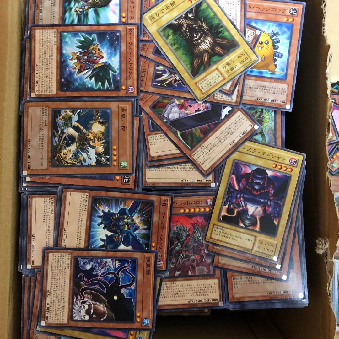 遊戯王まとめ売り 1枚