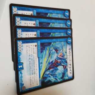 サイバーIチョイス専用