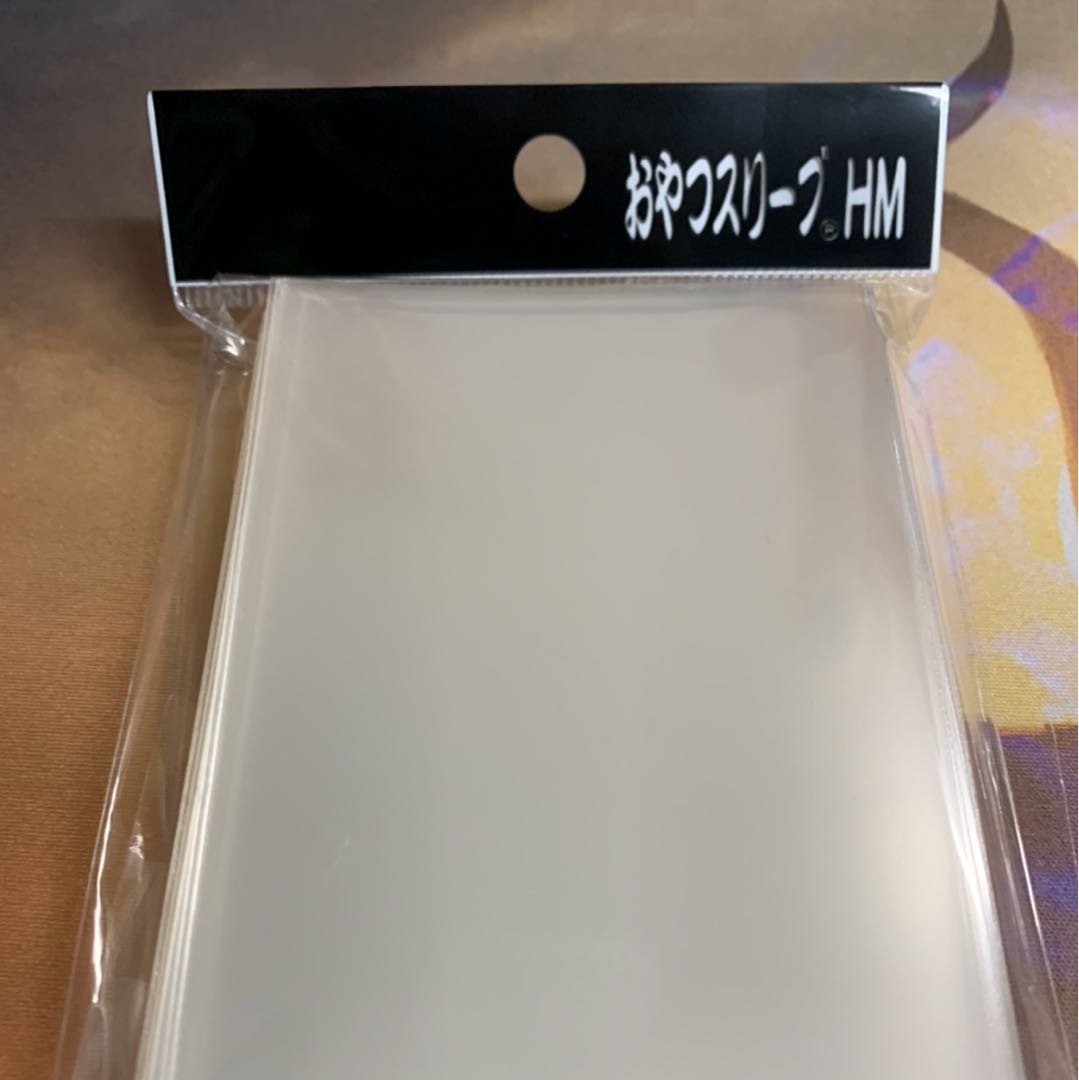 おやつスリーブHM 50枚入り 新品 未開封 その3