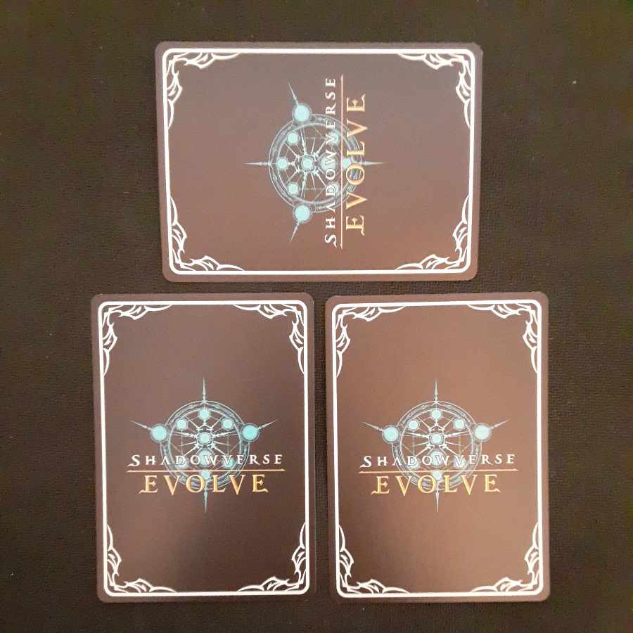 Gold Ship LG 3 sheets