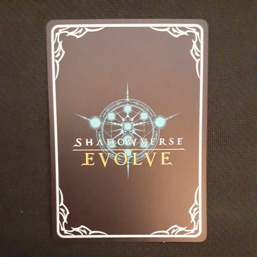 Levatein Dragon Attack Mode EVOLVE SL