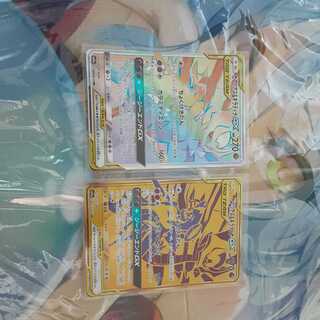 赤字覚悟最終値下げガブリアス&ギラティナGX2枚セット