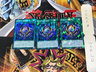 影霊衣の降魔鏡 SPTR 3 ノーマルパラレル 3枚セット てら