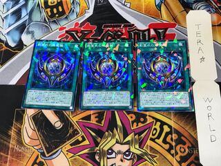 影霊衣の降魔鏡 SPTR 4 ノーマルパラレル 3枚セット てら