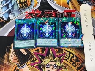 王の舞台 DBMF 2 ノーマルパラレル 3枚セット てら