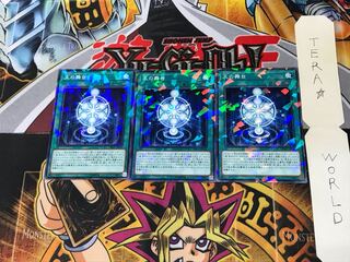 王の舞台 DBMF 3 ノーマルパラレル 3枚セット てら