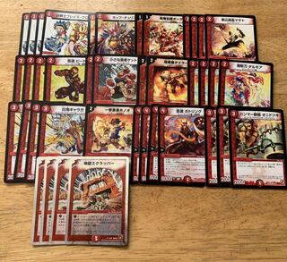 ガトリング速攻