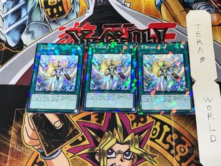 王の試練 DBMF 3 ノーマルパラレル 3枚セット てら