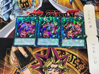 吸光融合 SPRG 1 ノーマルパラレル 3枚セット てら