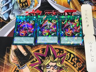 吸光融合 SPRG 2 ノーマルパラレル 3枚セット てら