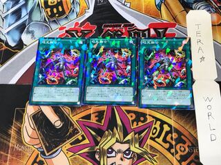 吸光融合 SPRG 4 ノーマルパラレル 3枚セット てら