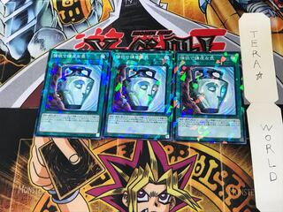 強欲で謙虚な壺 SPHR 1 ノーマルパラレル 3枚セット てら