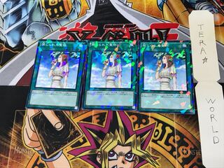 禁じられた聖杯 SPWR 2 ノーマルパラレル 3枚セット てら