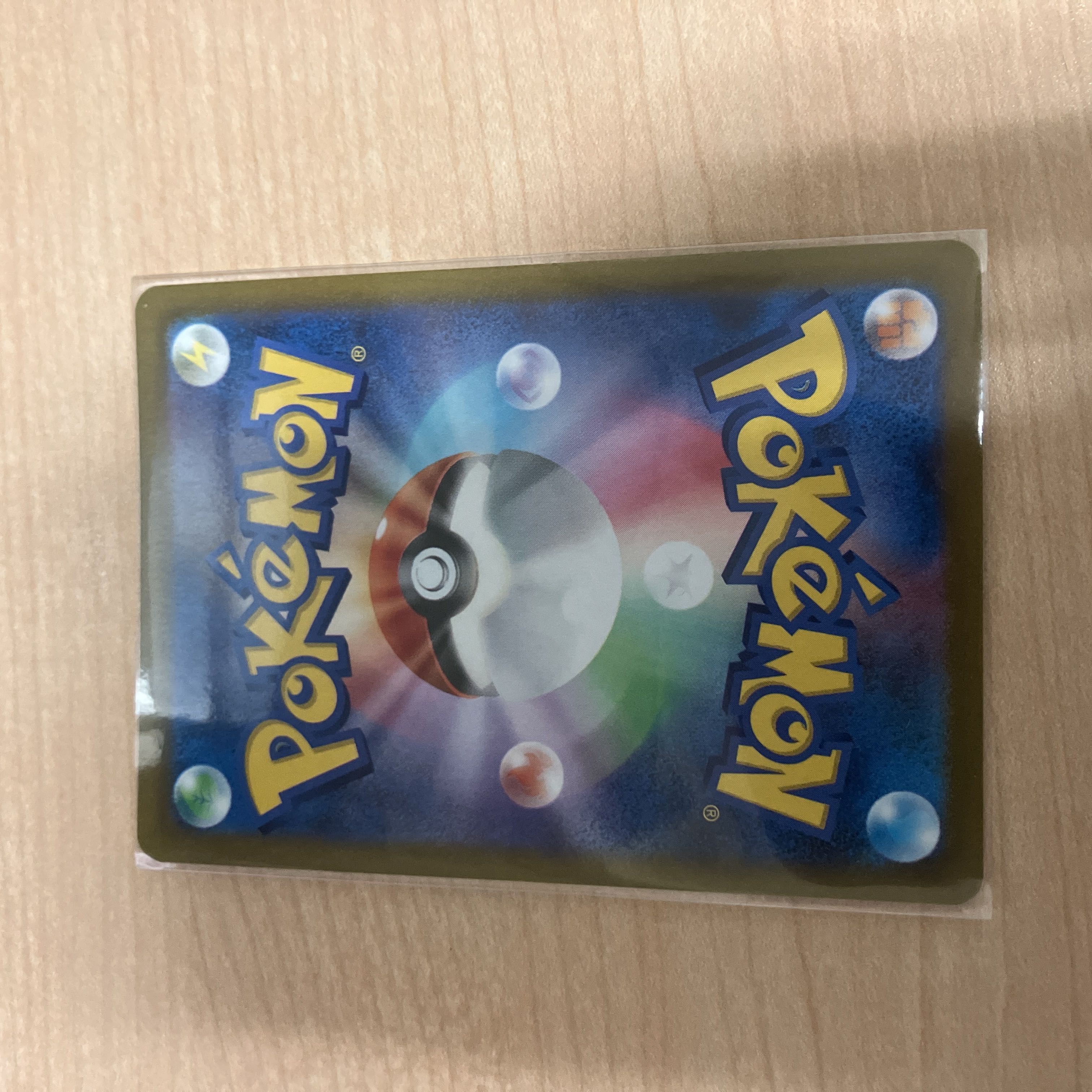 ポケモンカード　レジエレキvmax