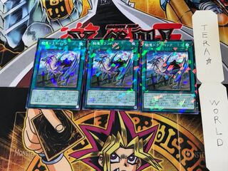 KiryuDraco Back DBGC 3 Normal Parallel 3-Card Set Tera