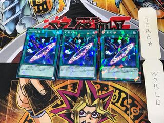 幻影死槍 SPWR 2 ノーマルパラレル 3枚セット てら