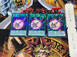 光の聖剣ダンネル DBGC 5 ノーマルパラレル 3枚セット てら