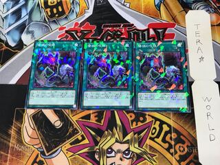 惨禍の呪眼 DBIC 1 ノーマルパラレル 3枚セット てら