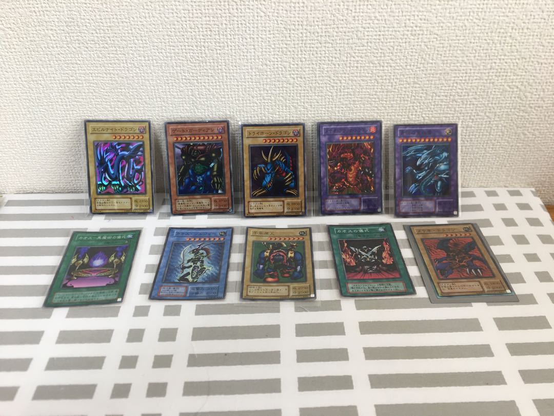 レプリカセットに初期カオスの儀式