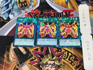 斬機方程式 DBMF 1 ノーマルパラレル 3枚セット てら