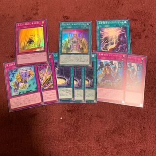 呪われしエルドランド