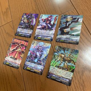 ヴァンガード レアセット6枚