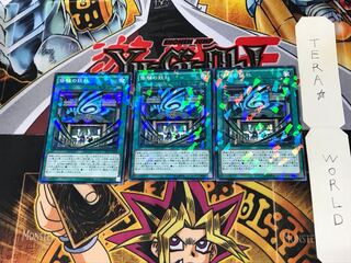 修験の妖社 SPTR 2 ノーマルパラレル 3枚セット てら