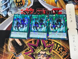 終焉の焔 SPDS 2 ノーマルパラレル 3枚セット てら