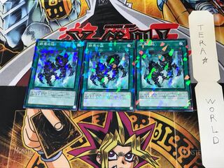 終焉の焔 SPDS 3 ノーマルパラレル 3枚セット てら