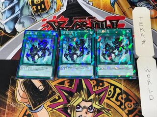 終焉の焔 SPDS 4 ノーマルパラレル 3枚セット てら