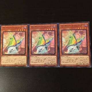 3 Chrono Diver Time Recorder