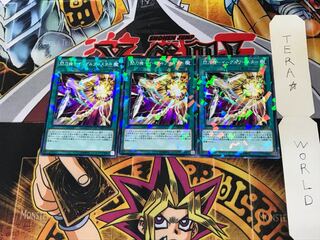 閃刀機-イーグルブースター DBDS 2 ノーマルパラレル 3枚セット てら