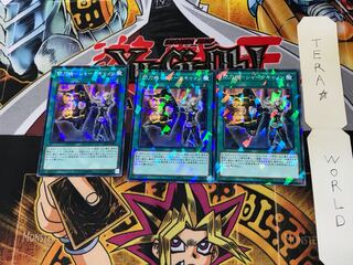 閃刀機-シャークキャノン DBDS 1 ノーマルパラレル 3枚セット てら