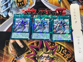 閃刀機構-ハーキュリーベース DBDS 4 ノーマルパラレル 3枚セット てら