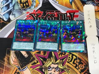 閃刀空域-エリアゼロ DBDS 1 ノーマルパラレル 3枚セット てら