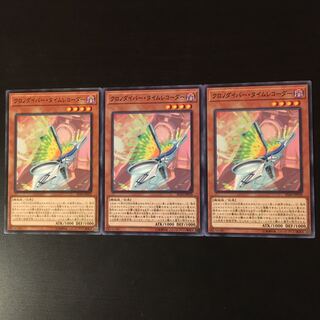 3 Chrono Diver Time Recorder