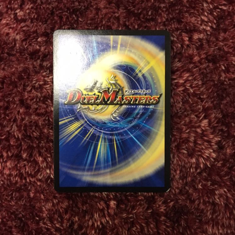 天空の精霊インパクトリガー