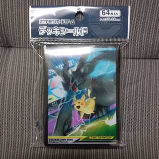 めっそん 様 専用 デッキシールド ピカチュウ&ゼクロム VMAX1箱